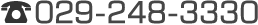 TEL：029-248-3330